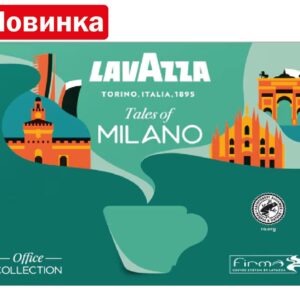 Tales of MILANO