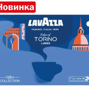 Tales of TORINO LUNGO